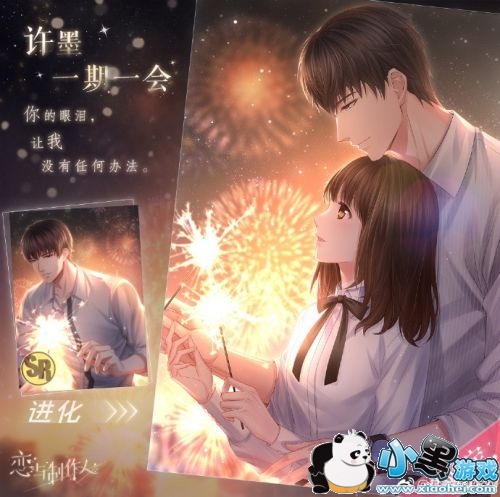 ����������������SSRĪ��������ô��� ������SSRĪ��������ȡ��������