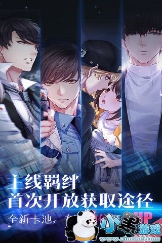 ����������������SSRĪ��������ô��� ������SSRĪ��������ȡ��������