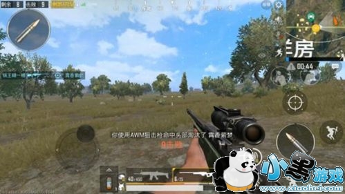 绝地求生刺激战场多排狙击手心得攻略 绝地求生刺激战场多排狙击手心得攻略