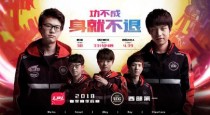 2019LPL�������������ܾ�����RNG VS EDG����Ƶ¼���ط�