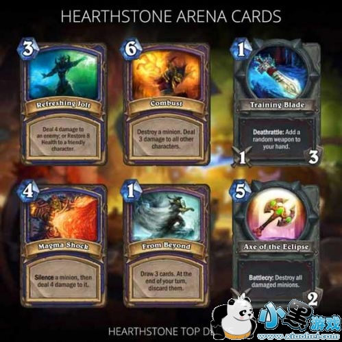 炉石传说更新拆包:大量测试卡疑似泄露 炉石传说更新拆包:大量测试卡疑似泄露