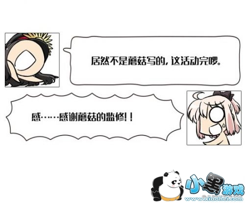 2019fgo¸̻/ˢ fgo¸̹Ի