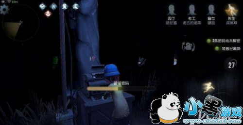 �����˸�äŮֵ������ �����˸�äŮ����Ǯ��