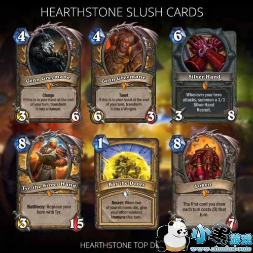 炉石传说更新拆包:大量测试卡疑似泄露 炉石传说更新拆包:大量测试卡疑似泄露