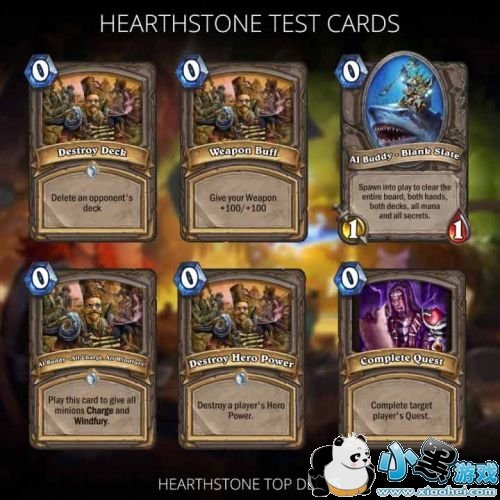 炉石传说更新拆包:大量测试卡疑似泄露 炉石传说更新拆包:大量测试卡疑似泄露