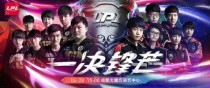 LPL2019����������RNG��EDG�׷������������油��ֻΪ�ѻ�mlxg