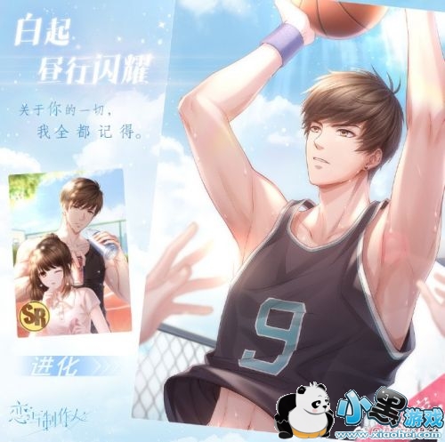 ����������������SSRĪ��������ô��� ������SSRĪ��������ȡ��������