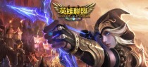 lol2019���йھ�������ʱ�乫�� lol2019MSI5��3�տ�ս