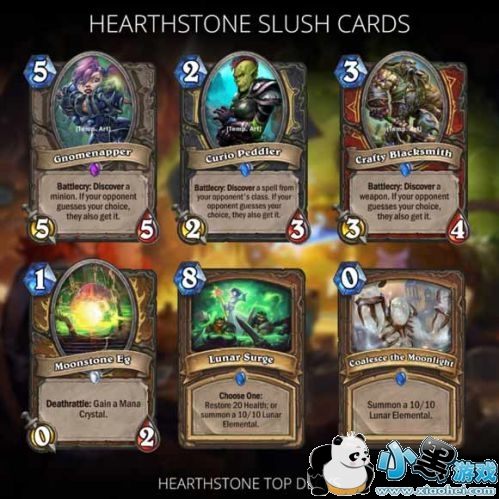 炉石传说更新拆包:大量测试卡疑似泄露 炉石传说更新拆包:大量测试卡疑似泄露