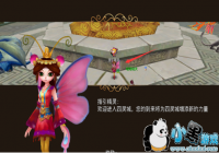 ��ħ�����硷1-30������