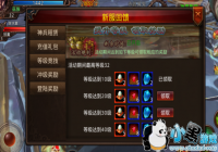 ��ħ�����硷30-50������