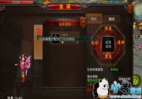 ��ħ�����硷��������