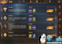 ��������⡷���ŷ�չ���ĵ÷���