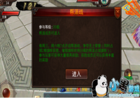 ��ħ�����硷������������