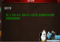 ��ħ�����硷�౶����౶��Ϸ��