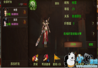 ��ħ�����硷��������