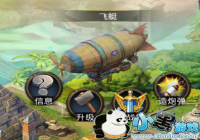 ��ͳ����������������������ͧ