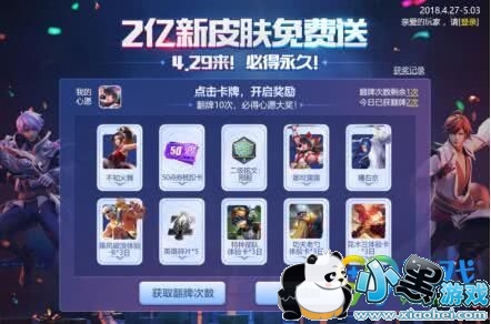 2019ҫ忪ڽڻܴȫ 忪ڽ2019Щ