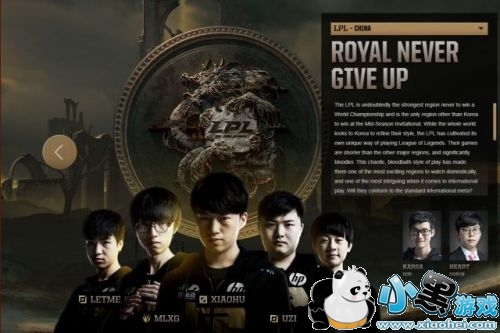 MSI��ս���׷�����һ�� RNG˫��Ұ�ֻ�