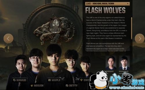 MSI��ս���׷�����һ�� RNG˫��Ұ�ֻ�