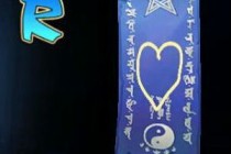 ����ʦ5�����ط���ͼ����ʲô 5�����ط���ͼ����ô��