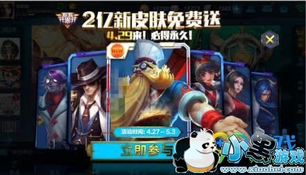 2019ҫ忪ڽڻܴȫ 忪ڽ2019Щ