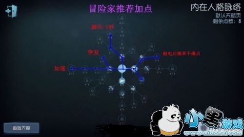 ˸˸ӵ ˸˸ӵ㹥ͼƬ