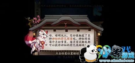 ����ʦ5�����ط���ͼ��2019 2019����ʦ5�����ط���ͼ����ʲô