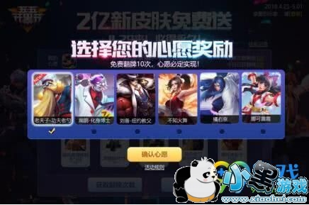 2019ҫ忪ڽڻܴȫ 忪ڽ2019Щ