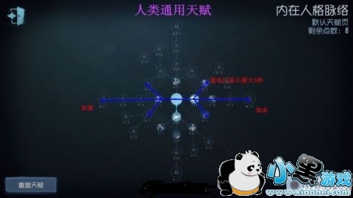 ˸˸ӵ ˸˸ӵ㹥ͼƬ