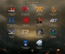 2019LOLMSL������ʲôʱ��ʼ MSI����ʱ��һ��