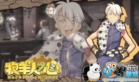 ֮ļƷ䷽ȫ ֮ľƷ䷽