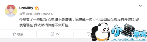 XDD�����¼���XDDֱ��ʹ�� ��ʦ�������δ����