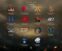 MSL������ʲôʱ��ʼ 2019MSL��սʱ���һ��