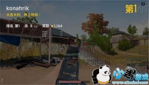 �������������հѺ� ���������հѶԱȷ���һ��