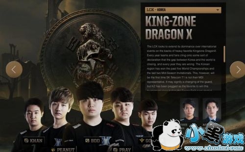 MSI��ս���׷�����һ�� RNG˫��Ұ�ֻ�