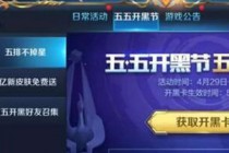 ��δ�۳��Ŀ��ڿ����Զһ��ĸ����� ������ҫ5��2��ÿ��һ��