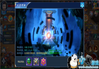 ��Ӫ�Կ��淨 ����֮ս�衷Ԫ��ս��PKȫ����