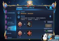 ������ҫ5����ʯ���Ļ���� ��������10Ƥ����Ƭ
