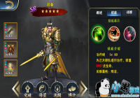 ����ɨ�������佫����