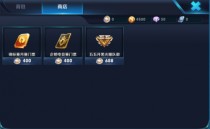 ������ҫ���忪�ڽ�ר���ӻ���ô��� ��ȡ��������
