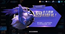 ������ҫ���߻ع���ô���� ���߻ع����񴥷�����