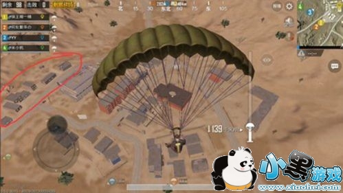 绝地求生刺激战场皮卡多攻略 皮卡多建筑解析 绝地求生刺激战场皮卡多攻略 皮卡多建筑解析