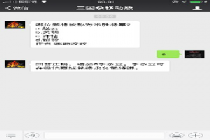 ��λ�佫����Ϊ��ʤ����
