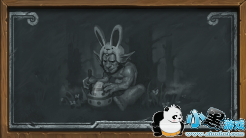 ¯ʯ˵ʲô ¯ʯ˵ڻһ