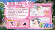 QQ��������Լ��ģʽ��ô�� Լ��ģʽ�淨�������
