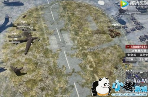 绝地求生机场圈怎么打 绝地求生机场如何蹲点 绝地求生机场圈怎么打 绝地求生机场如何蹲点