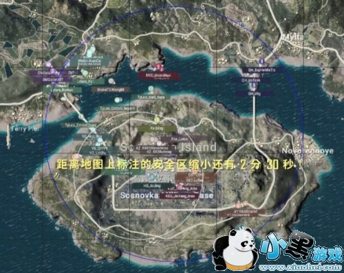 绝地求生机场圈怎么打 绝地求生机场如何蹲点 绝地求生机场圈怎么打 绝地求生机场如何蹲点