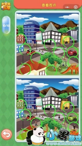 ΢�Ŵ�����Ҳ�ÿ����ս5��2�մ���ʲô ������Ҳ�5��2�մ�