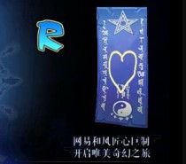 ����ʦ5������ͼ����ô�� ����ʦ��������ͼ��һ��